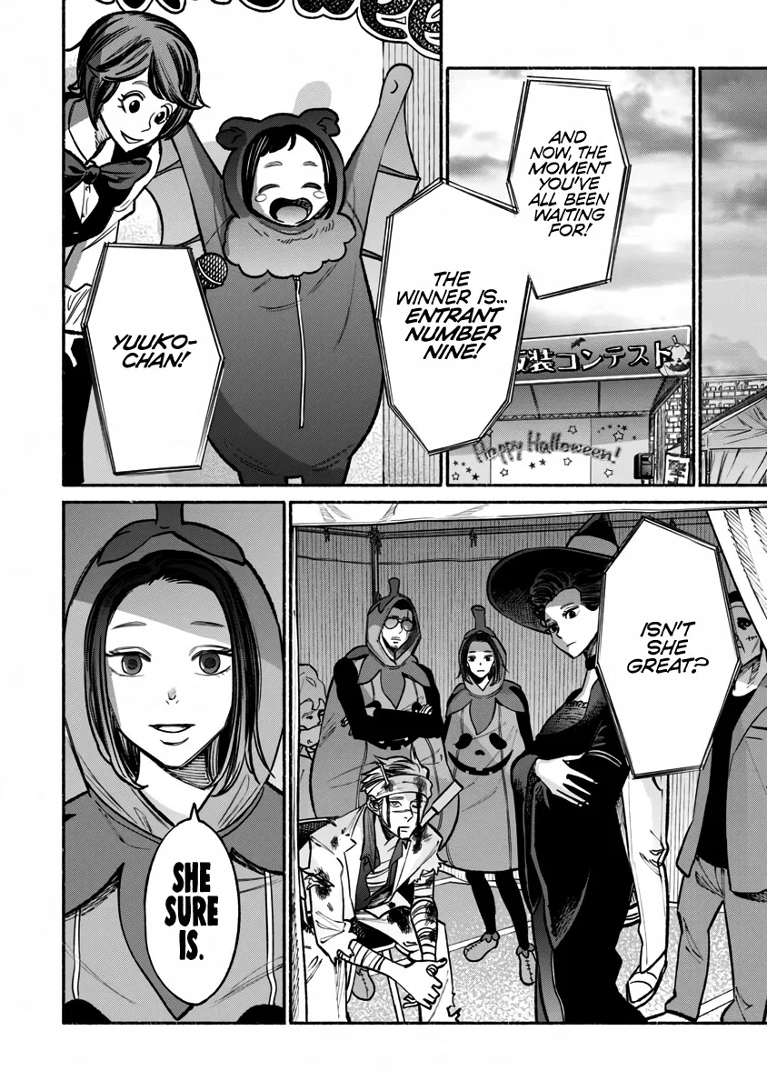 Gokushufudou: The Way Of The House Husband Chapter 39 page 15 - Mangabat