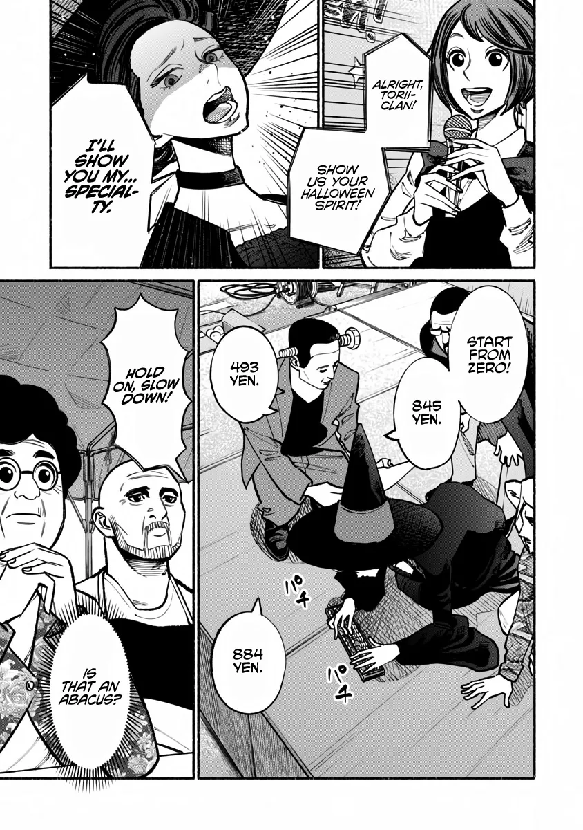 Gokushufudou: The Way Of The House Husband Chapter 39 page 8 - MangaKakalot