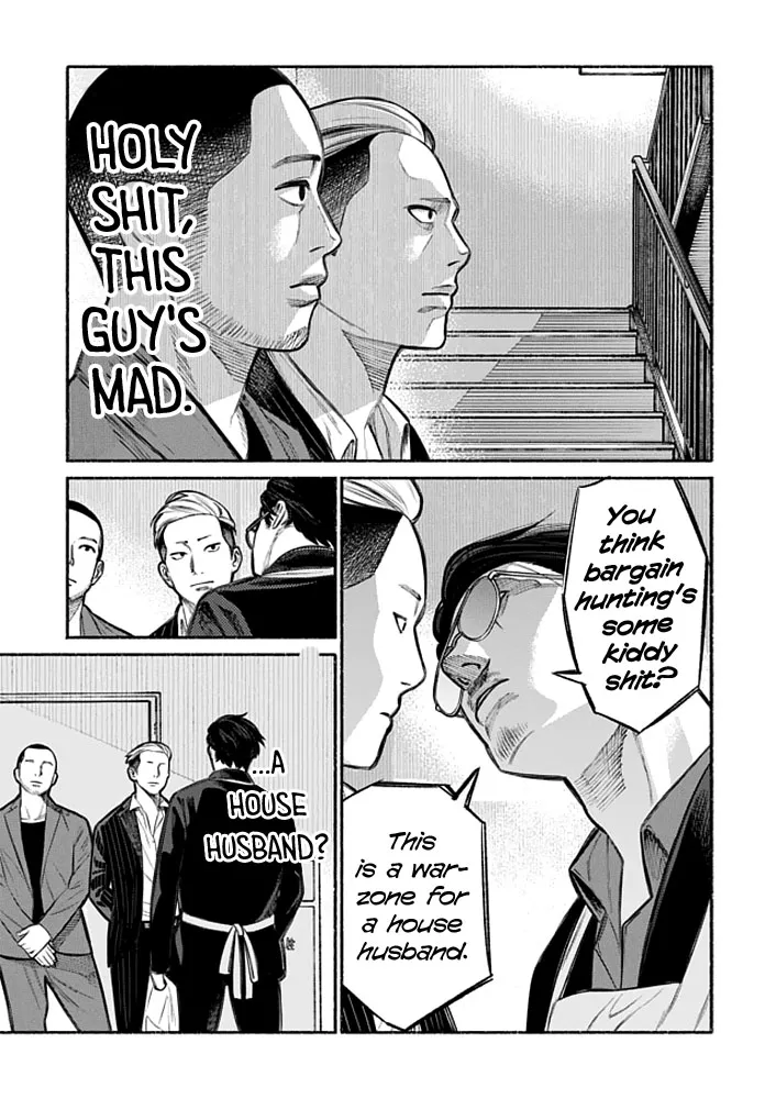 Gokushufudou: The Way Of The House Husband Chapter 4 page 9 - MangaNato