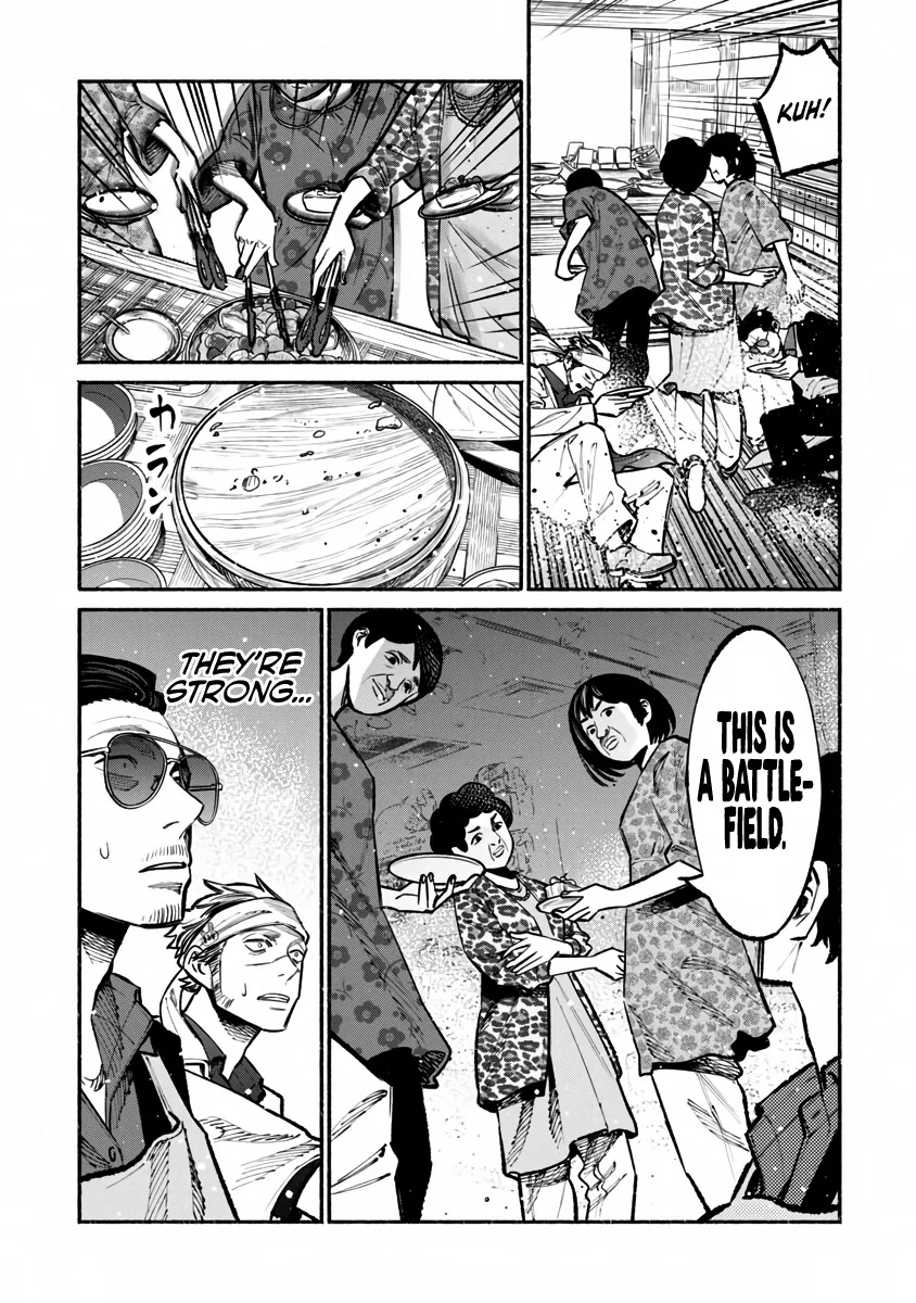 Gokushufudou: The Way Of The House Husband - Page 13