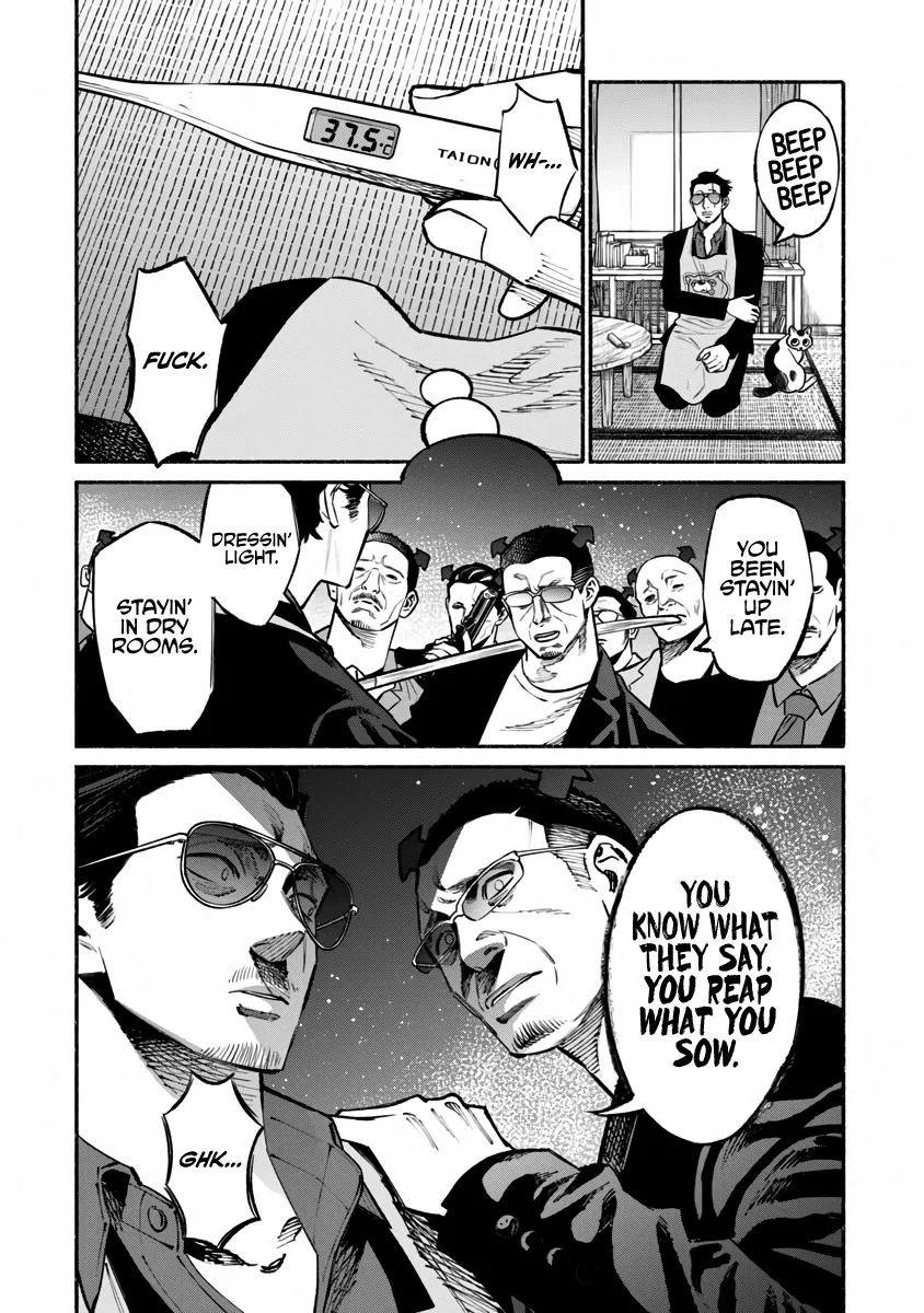 Gokushufudou: The Way Of The House Husband Chapter 42 page 5 - MangaNelo