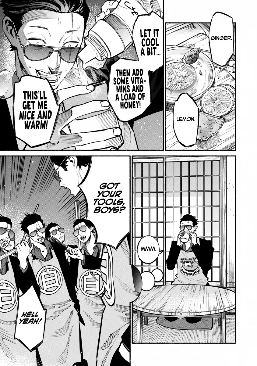 Gokushufudou: The Way Of The House Husband Chapter 42 page 6 - Mangabat