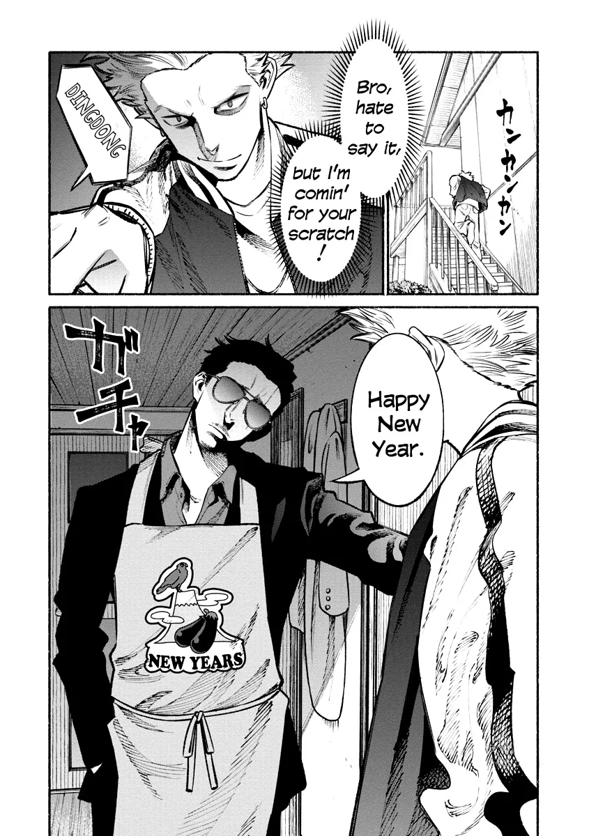 Gokushufudou: The Way Of The House Husband Chapter 43 page 2 - MangaKakalot