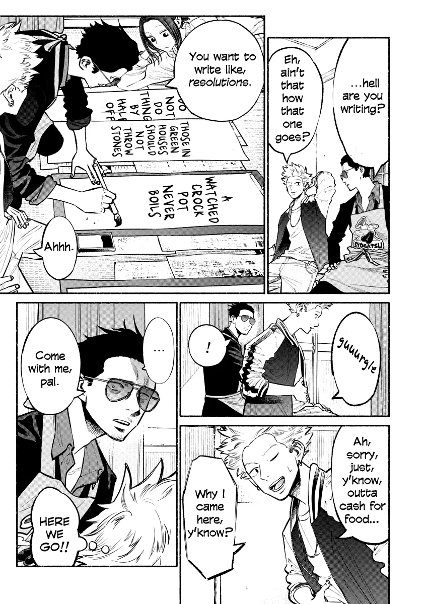 Gokushufudou: The Way Of The House Husband - Page 4