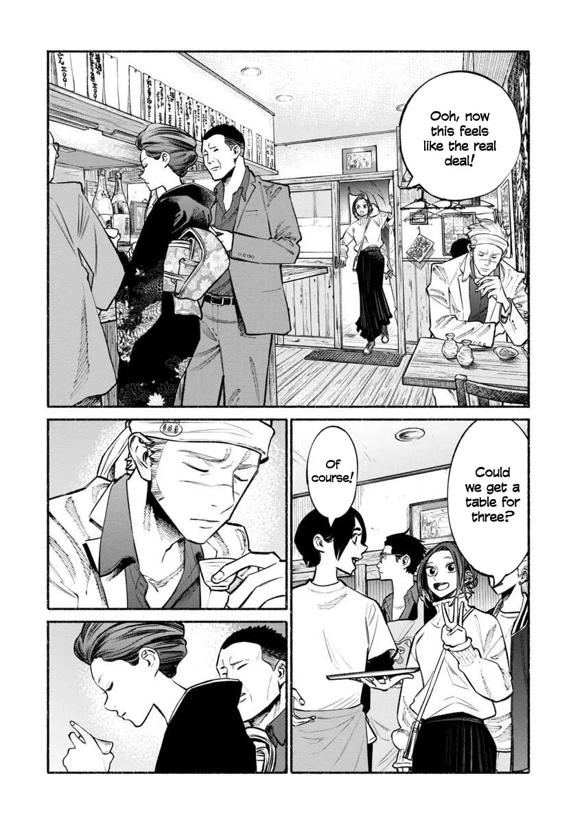 Gokushufudou: The Way Of The House Husband - Page 1