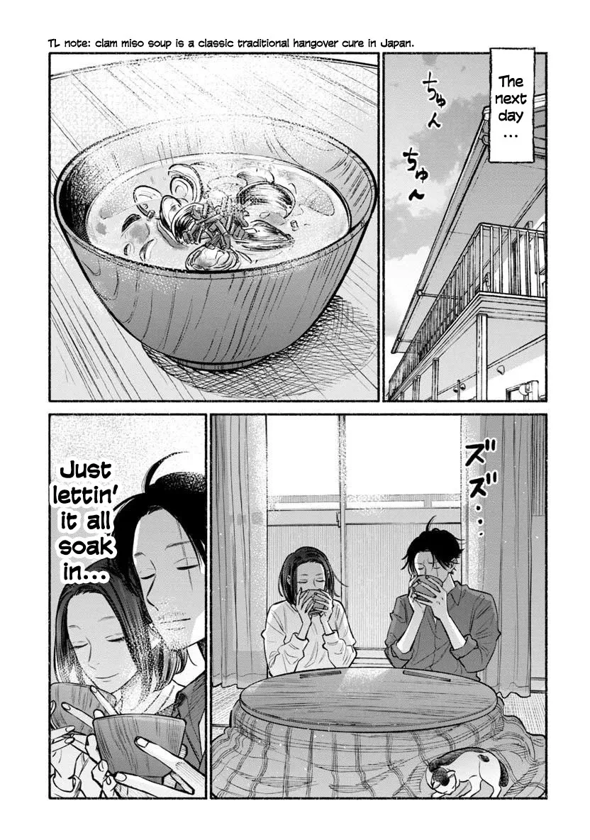 Gokushufudou: The Way Of The House Husband Chapter 44 page 14 - MangaNelo