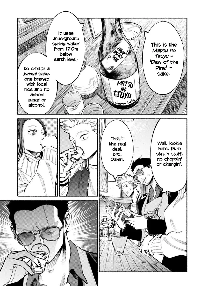 Gokushufudou: The Way Of The House Husband Chapter 44 page 3 - MangaNelo