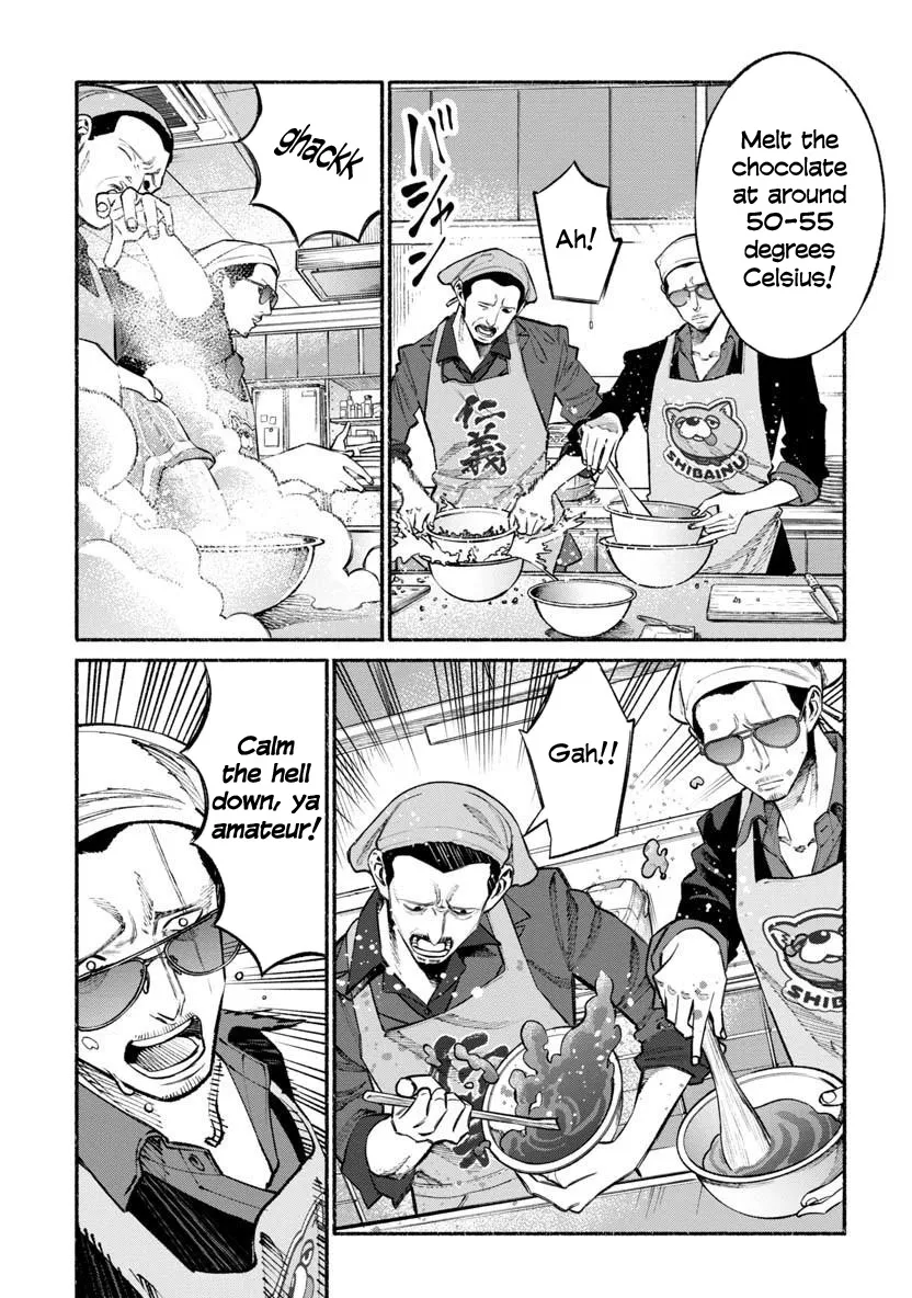 Gokushufudou: The Way Of The House Husband - Page 3