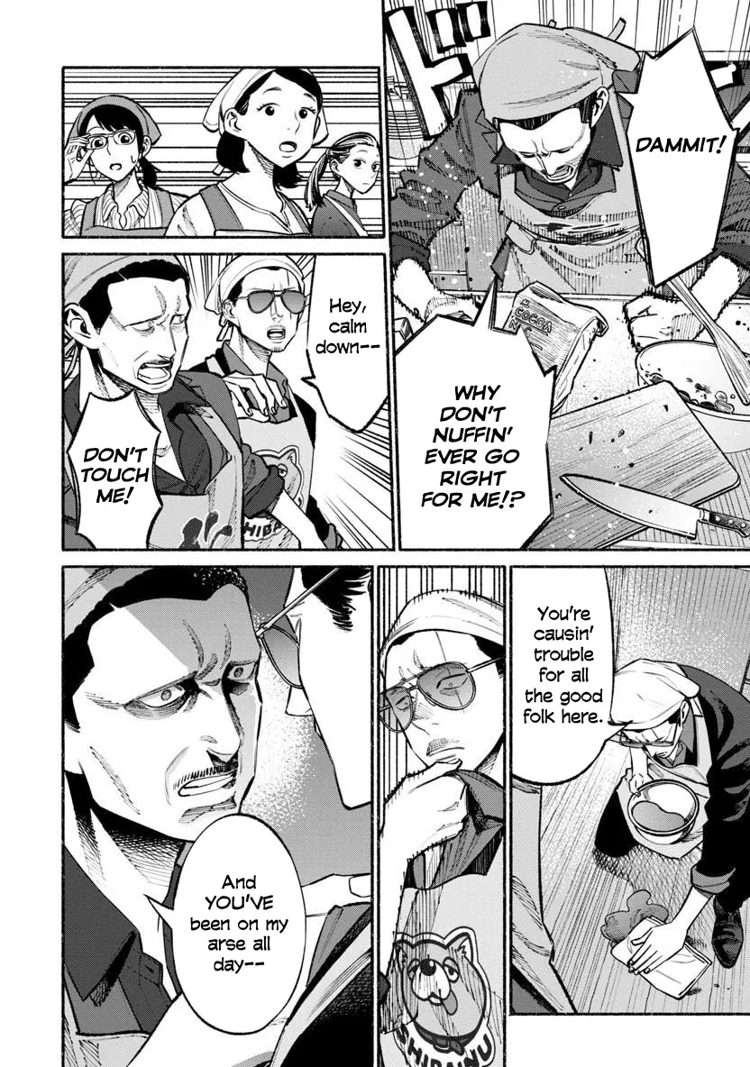 Gokushufudou: The Way Of The House Husband Chapter 45 page 6 - MangaNato