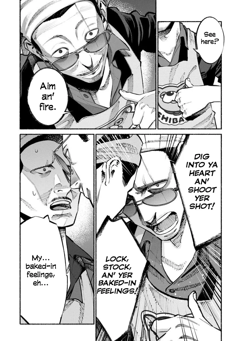 Gokushufudou: The Way Of The House Husband - Page 7