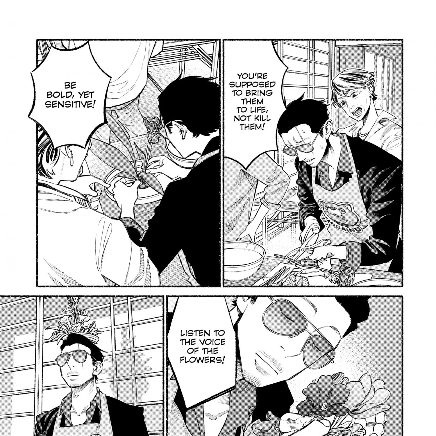 Gokushufudou: The Way Of The House Husband Chapter 46.1 page 77 - MangaNato