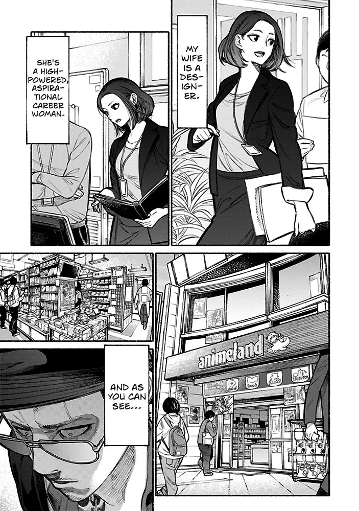 Gokushufudou: The Way Of The House Husband Chapter 5 page 1 - MangaKakalot