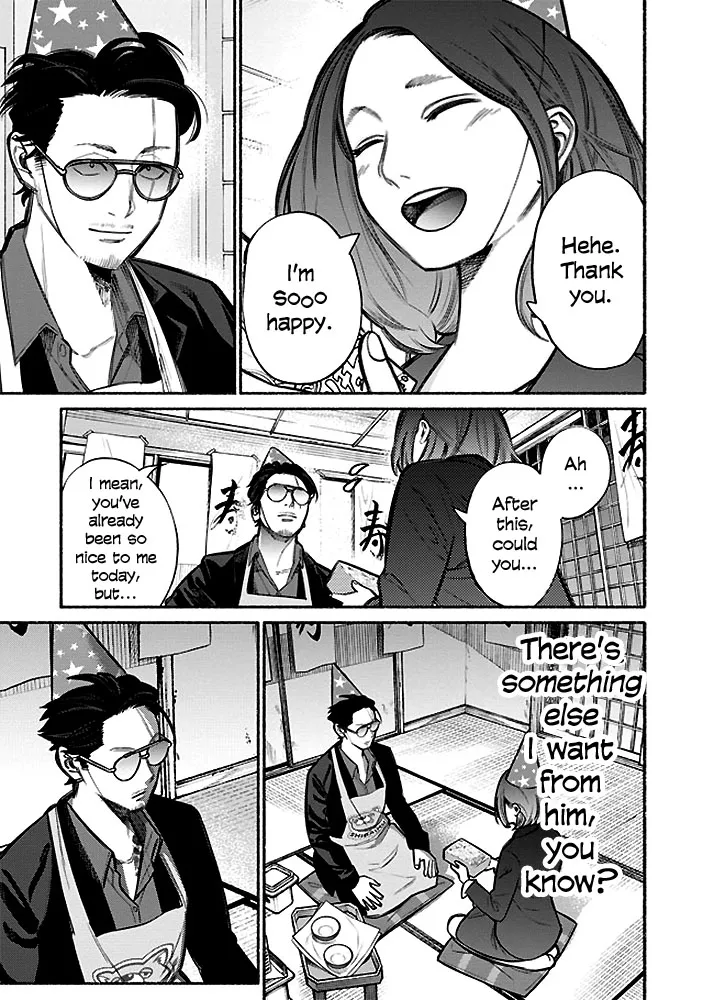 Gokushufudou: The Way Of The House Husband Chapter 5 page 11 - MangaNelo