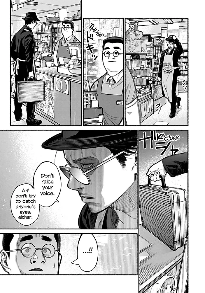 Gokushufudou: The Way Of The House Husband Chapter 5 page 3 - MangaNato