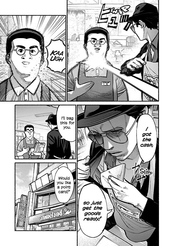 Gokushufudou: The Way Of The House Husband - Page 4