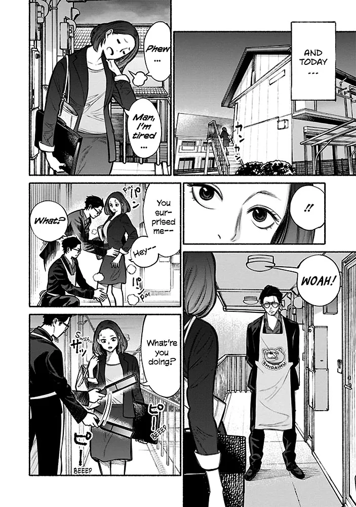 Gokushufudou: The Way Of The House Husband - Page 5