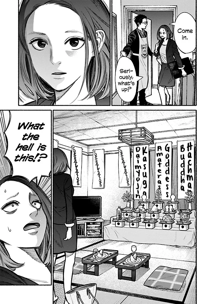 Gokushufudou: The Way Of The House Husband Chapter 5 page 7 - MangaNelo