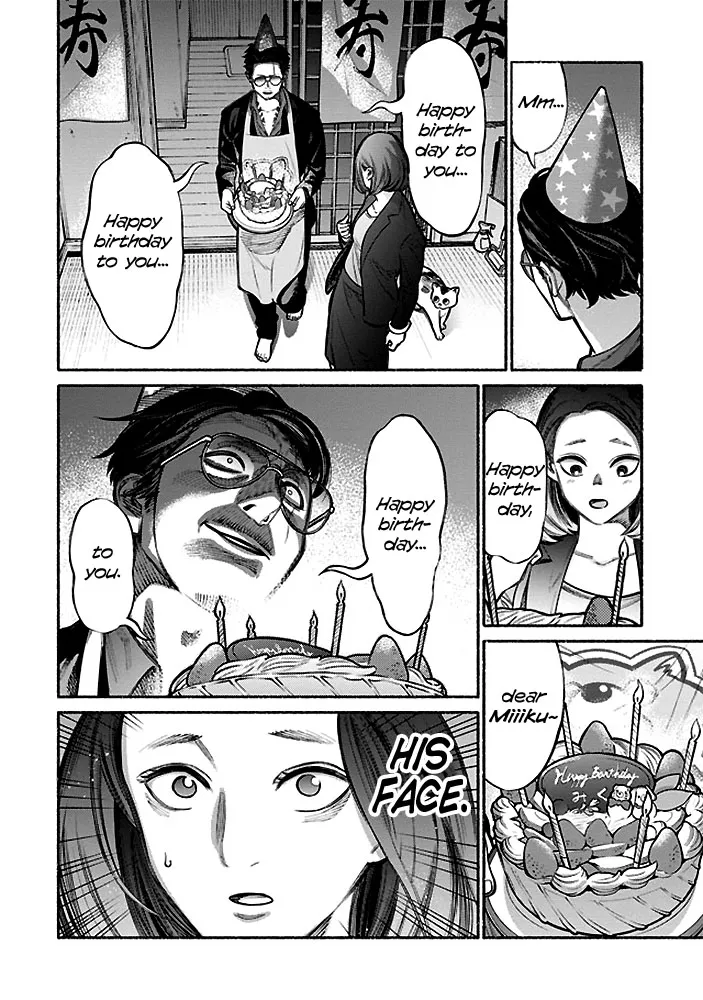 Gokushufudou: The Way Of The House Husband - Page 7