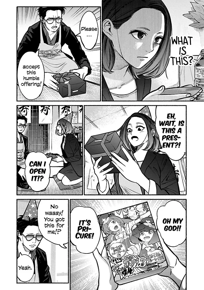 Gokushufudou: The Way Of The House Husband - Page 9