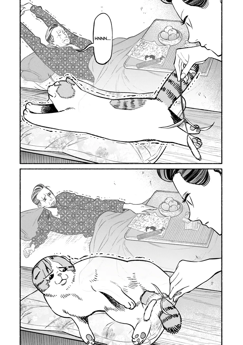 Gokushufudou: The Way Of The House Husband - Page 12