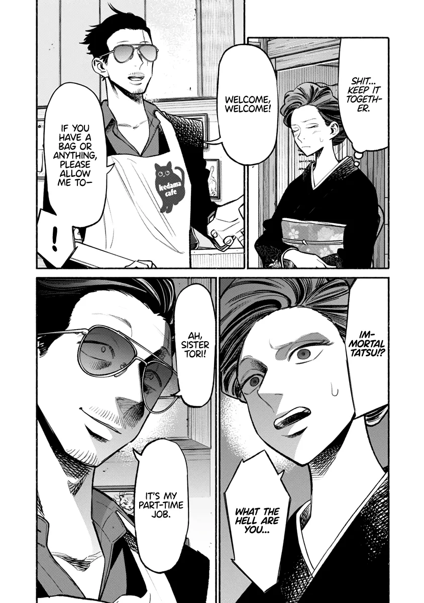 Gokushufudou: The Way Of The House Husband Chapter 55 page 4 - MangaKakalot