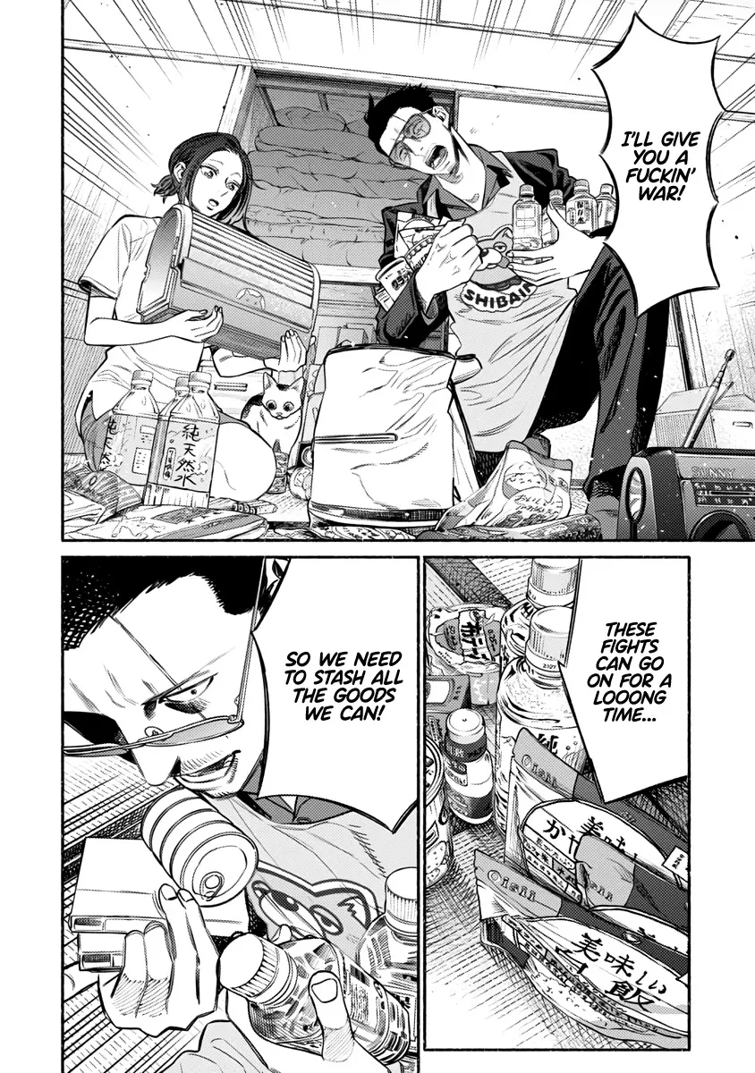 Gokushufudou: The Way Of The House Husband - Page 2