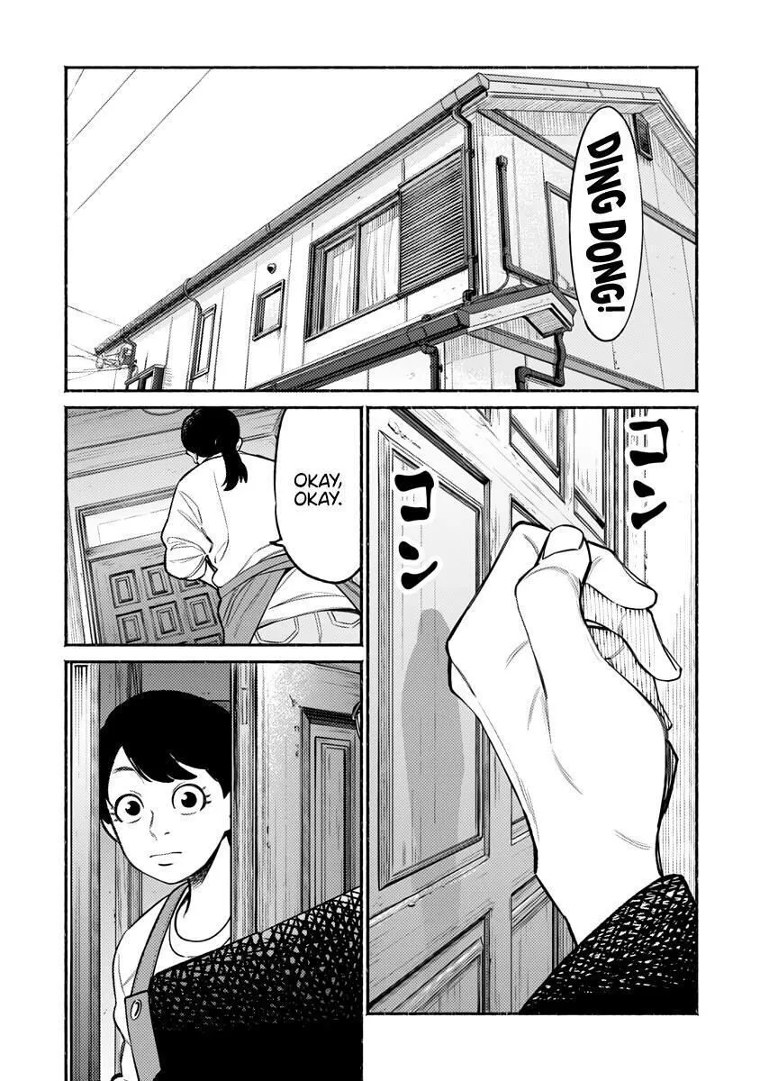 Gokushufudou: The Way Of The House Husband - Page 1