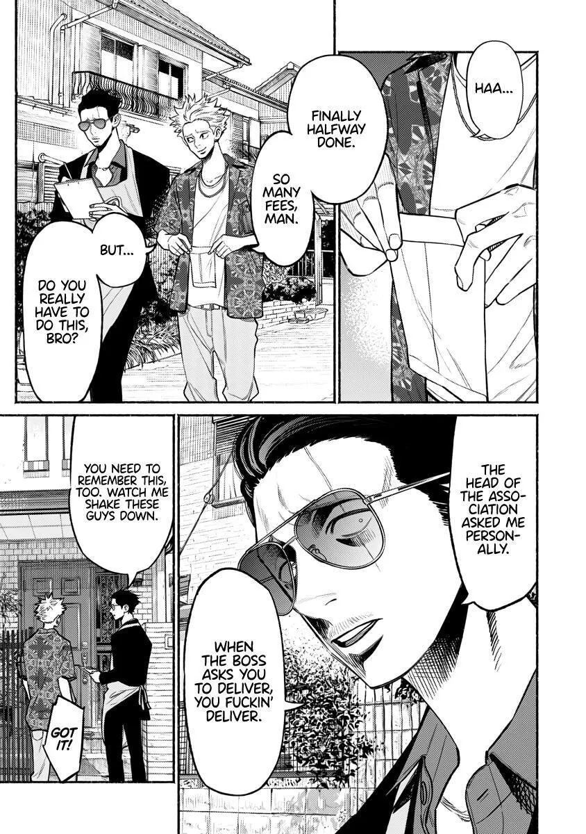 Gokushufudou: The Way Of The House Husband Chapter 58 page 4 - MangaNelo