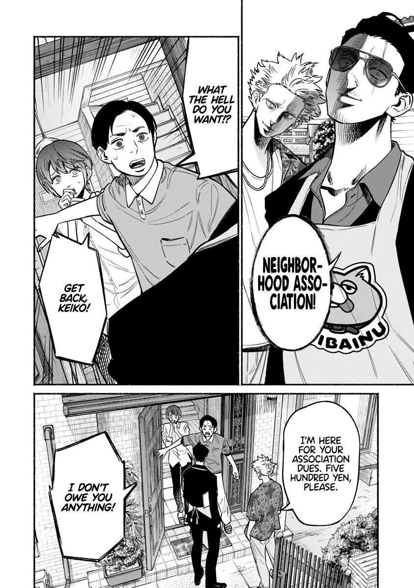 Gokushufudou: The Way Of The House Husband Chapter 58 page 5 - MangaKakalot