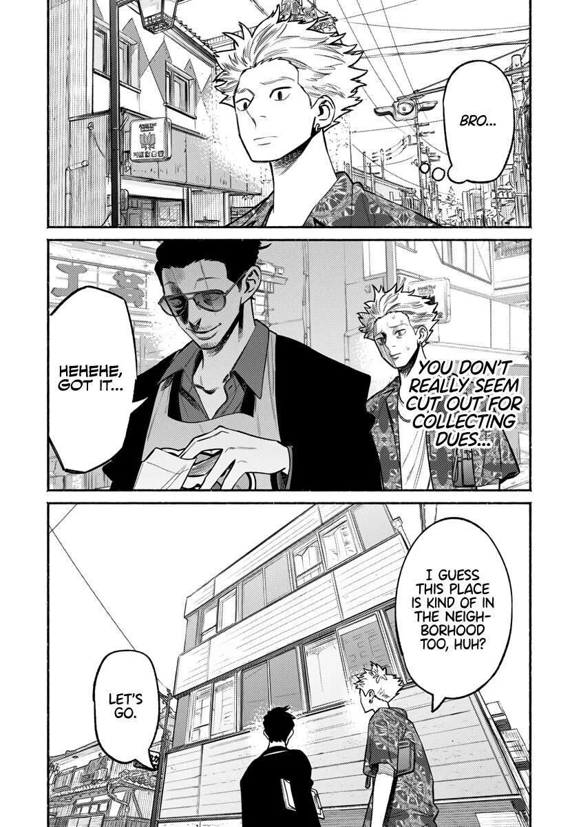 Gokushufudou: The Way Of The House Husband Chapter 58 page 7 - MangaKakalot