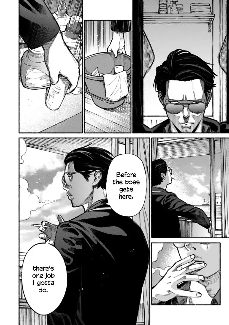 Gokushufudou: The Way Of The House Husband Chapter 6 page 2 - MangaKakalot