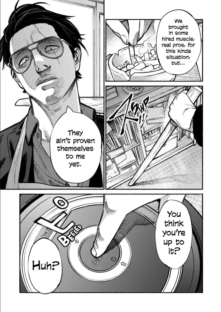 Gokushufudou: The Way Of The House Husband Chapter 6 page 3 - MangaNelo