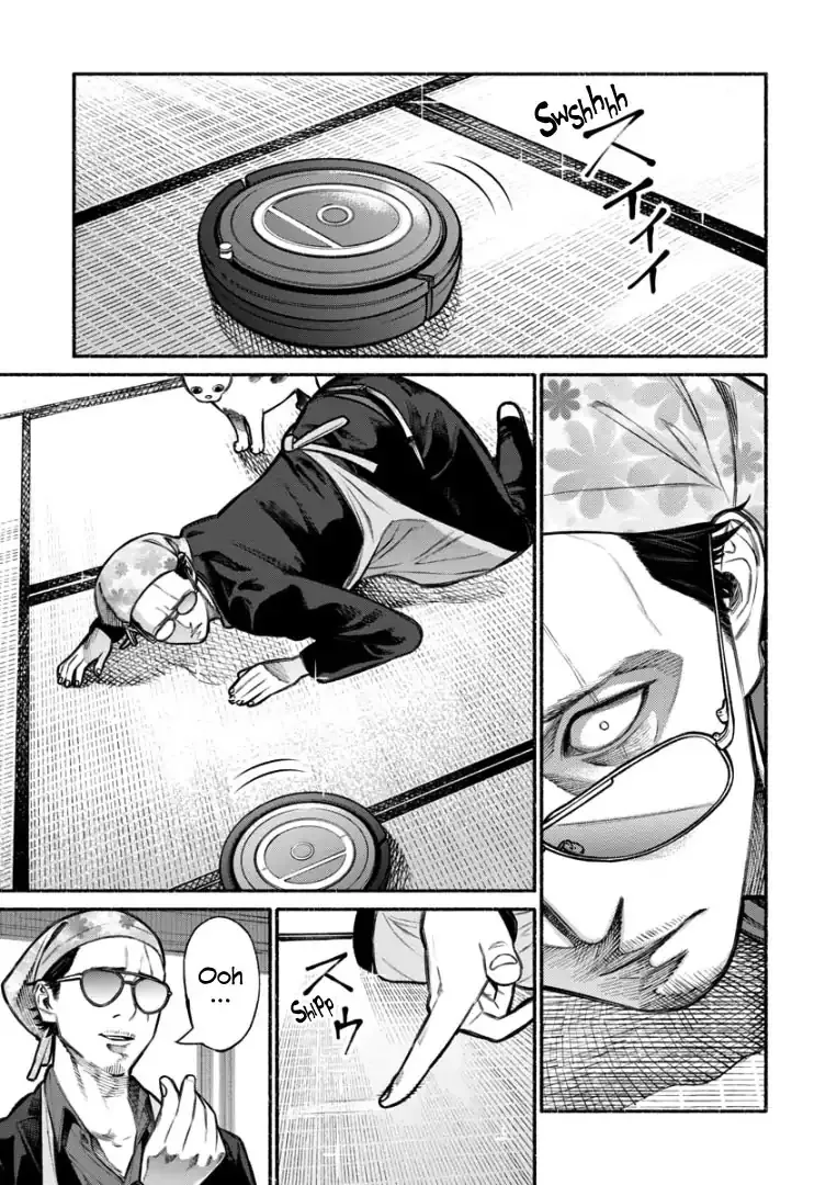 Gokushufudou: The Way Of The House Husband - Page 4