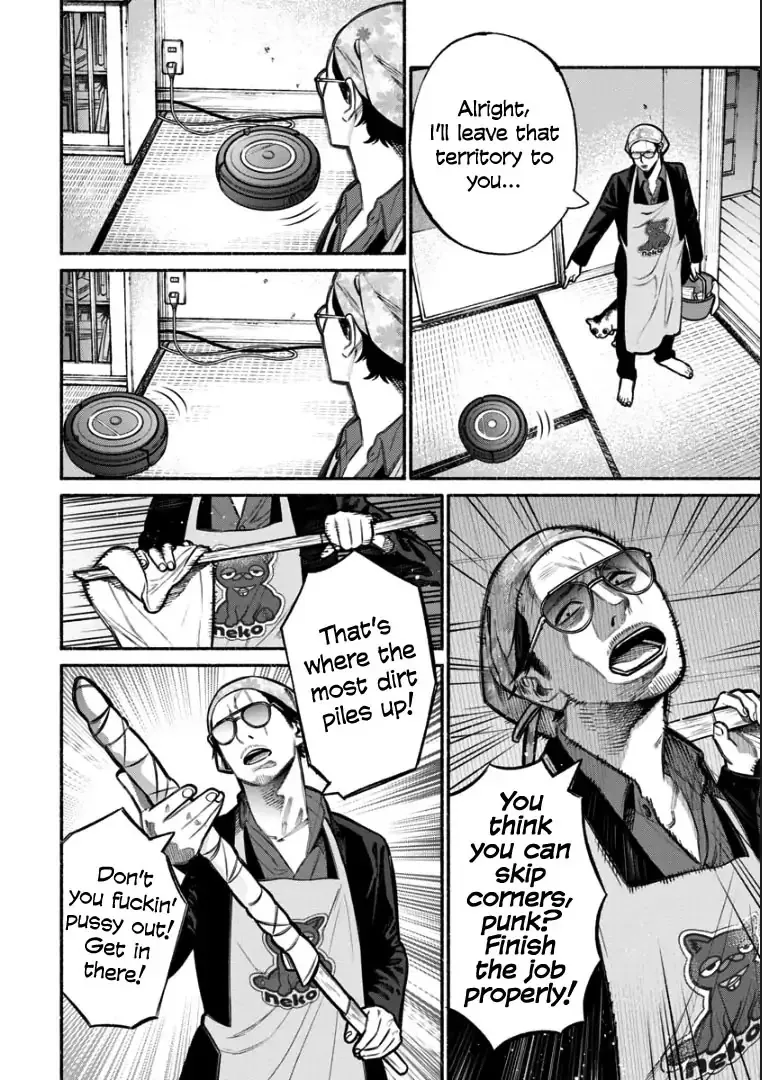 Gokushufudou: The Way Of The House Husband Chapter 6 page 6 - MangaNelo