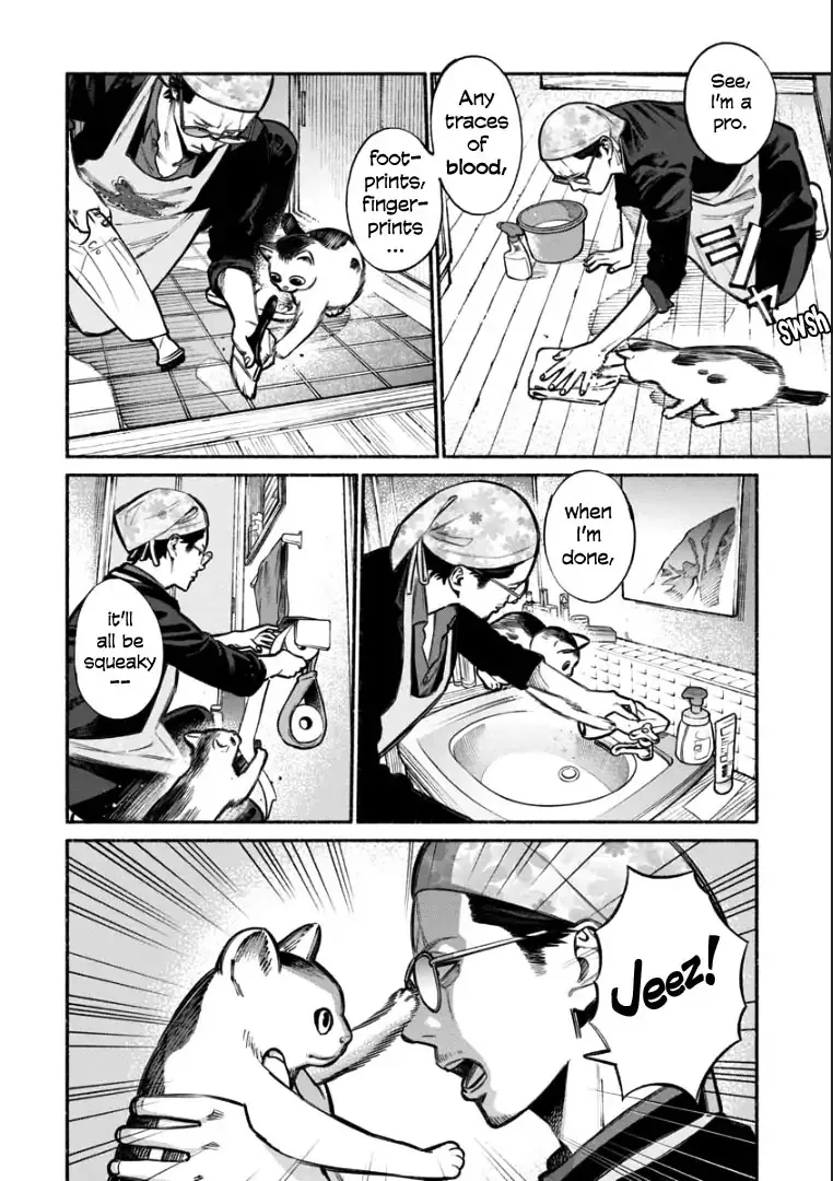 Gokushufudou: The Way Of The House Husband Chapter 6 page 8 - MangaNelo