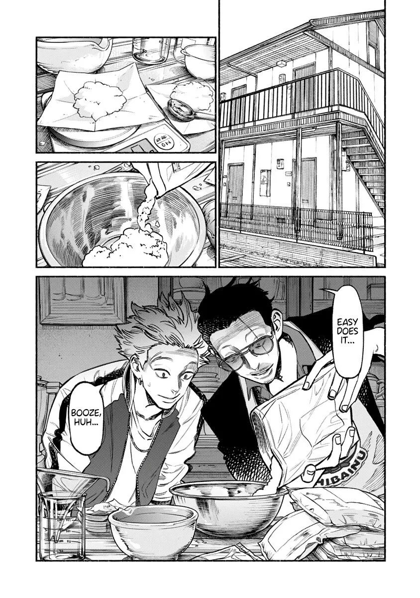 Gokushufudou: The Way Of The House Husband - Page 1