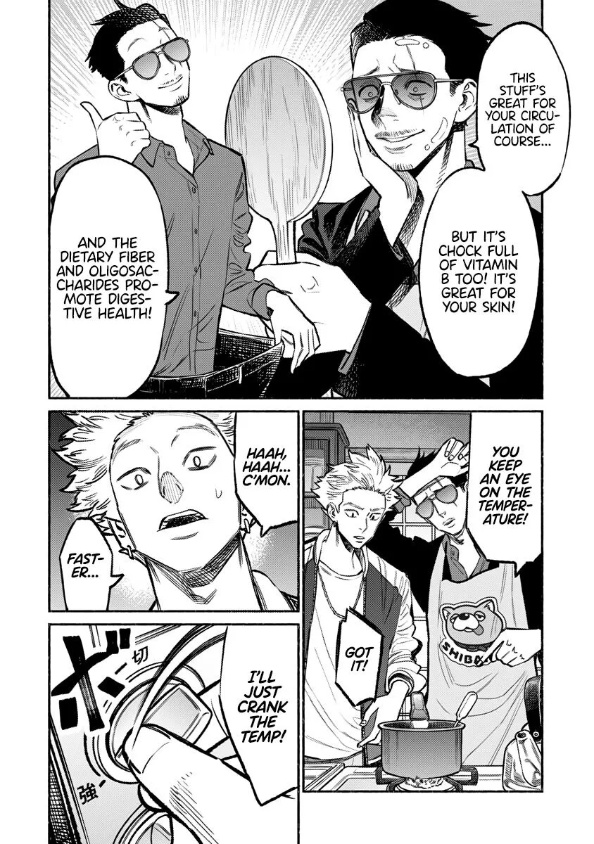 Gokushufudou: The Way Of The House Husband Chapter 61 page 5 - MangaNato