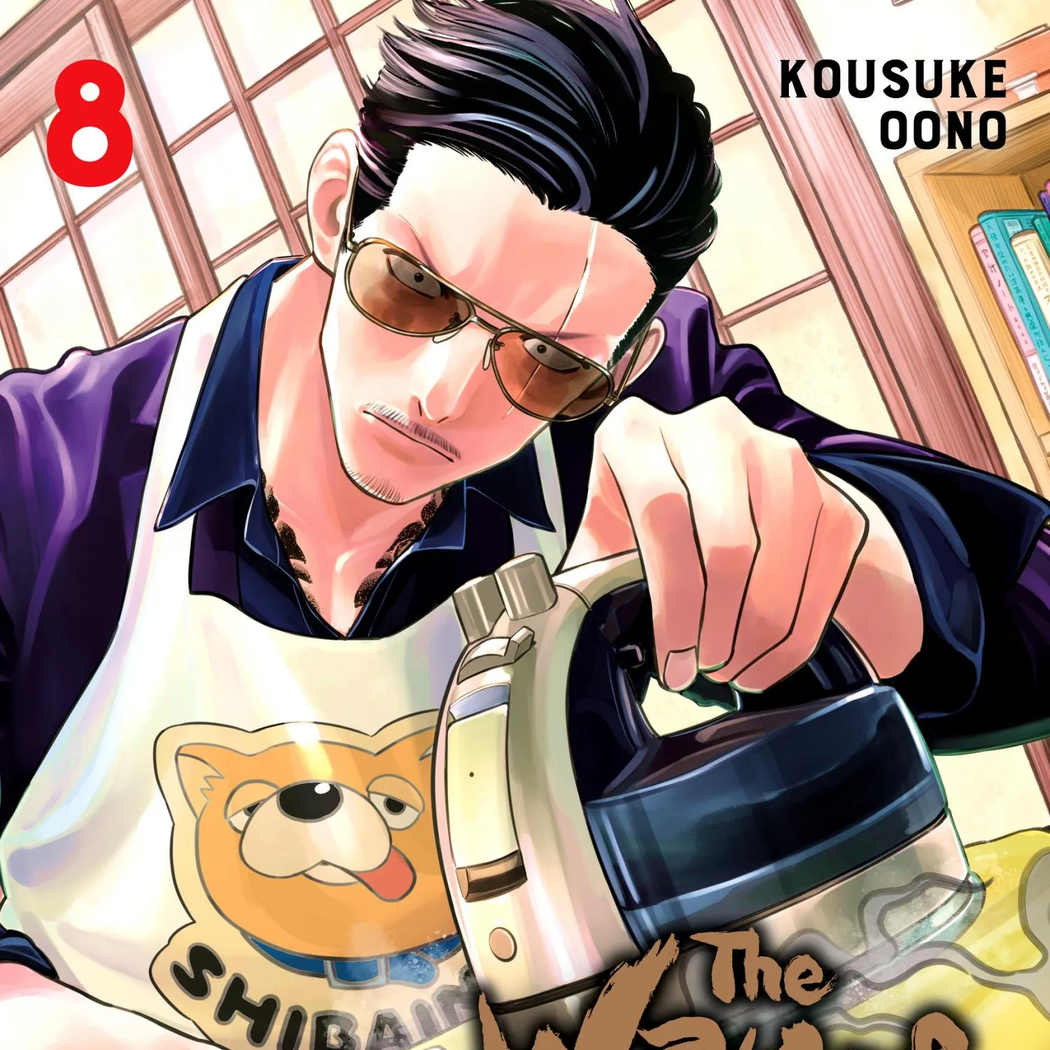 Gokushufudou: The Way Of The House Husband Chapter 64.1 page 2 - MangaKakalot