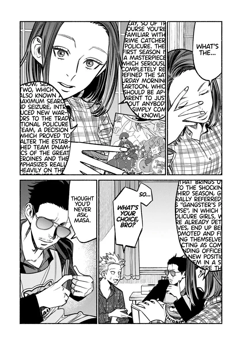 Gokushufudou: The Way Of The House Husband Chapter 66 page 7 - MangaKakalot