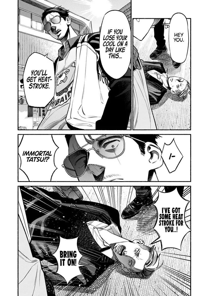 Gokushufudou: The Way Of The House Husband Chapter 75 page 6 - MangaNato