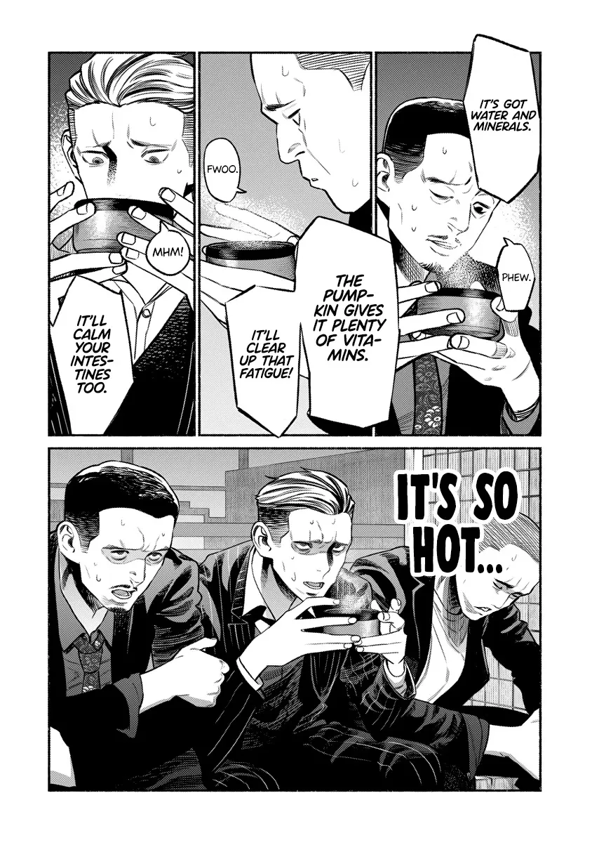 Gokushufudou: The Way Of The House Husband Chapter 75 page 9 - MangaNato