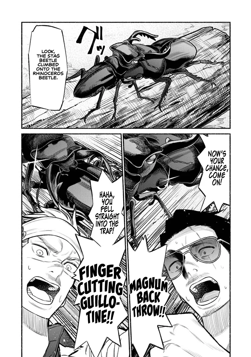 Gokushufudou: The Way Of The House Husband Chapter 79 page 13 - MangaNelo