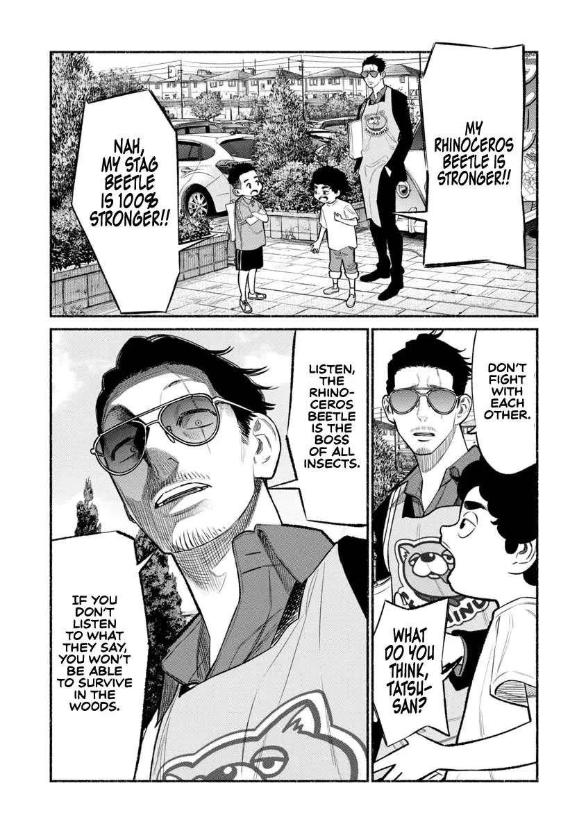 Gokushufudou: The Way Of The House Husband Chapter 79 page 3 - MangaNato