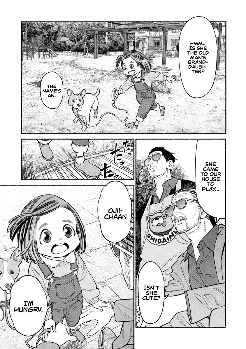 Gokushufudou: The Way Of The House Husband - Page 1