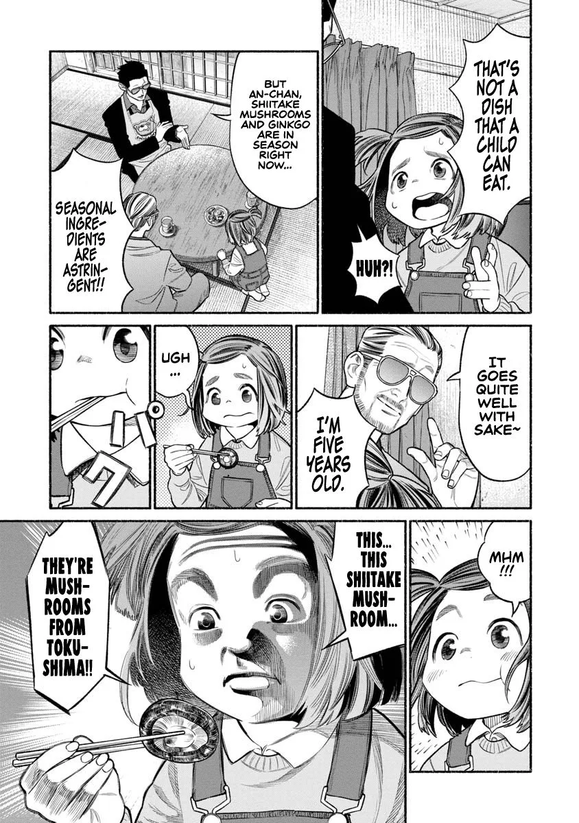 Gokushufudou: The Way Of The House Husband Chapter 84 page 6 - MangaNelo