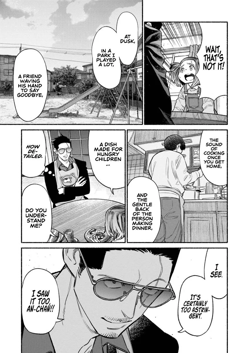 Gokushufudou: The Way Of The House Husband - Page 7