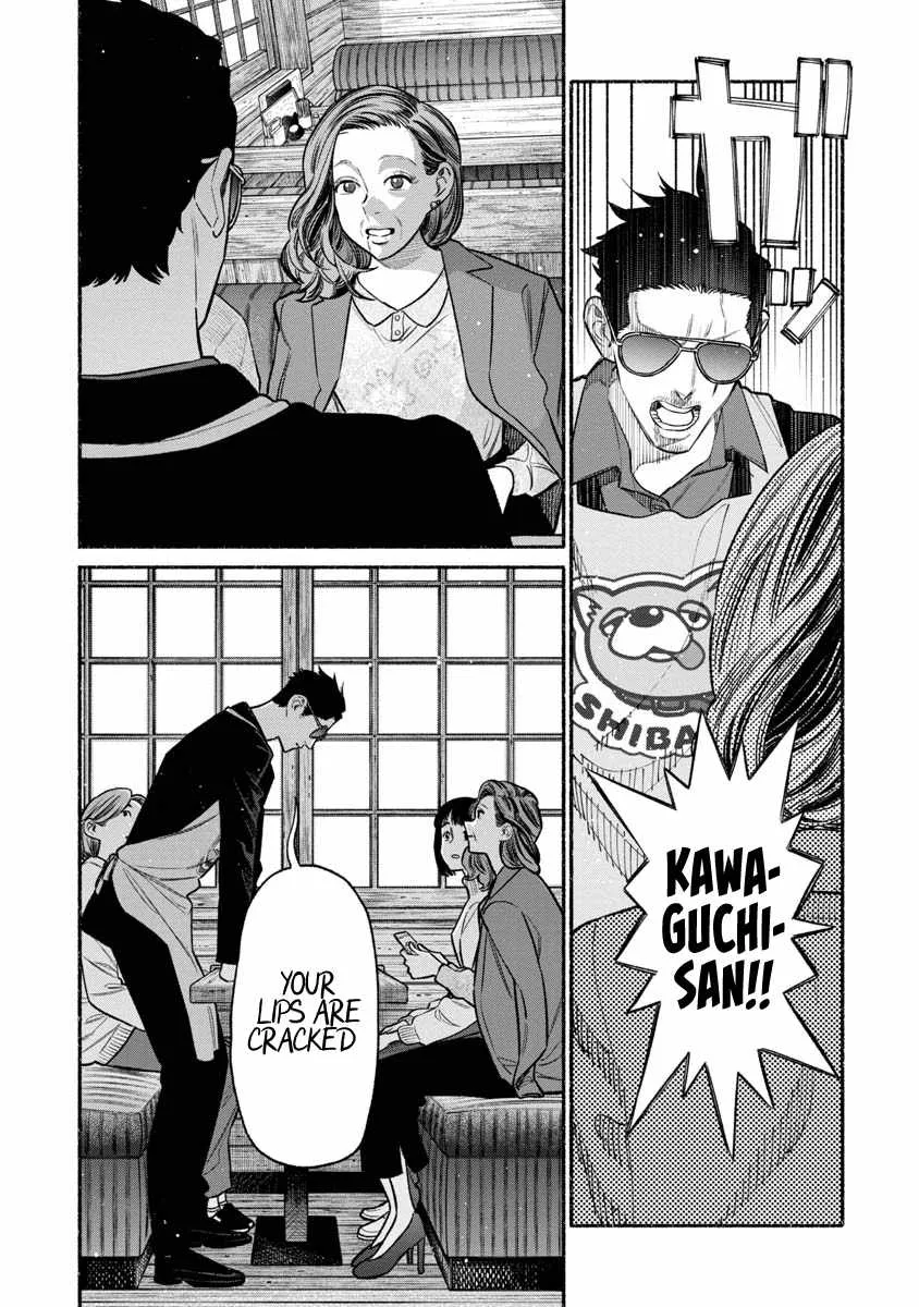 Gokushufudou: The Way Of The House Husband Chapter 87 page 11 - Mangabat