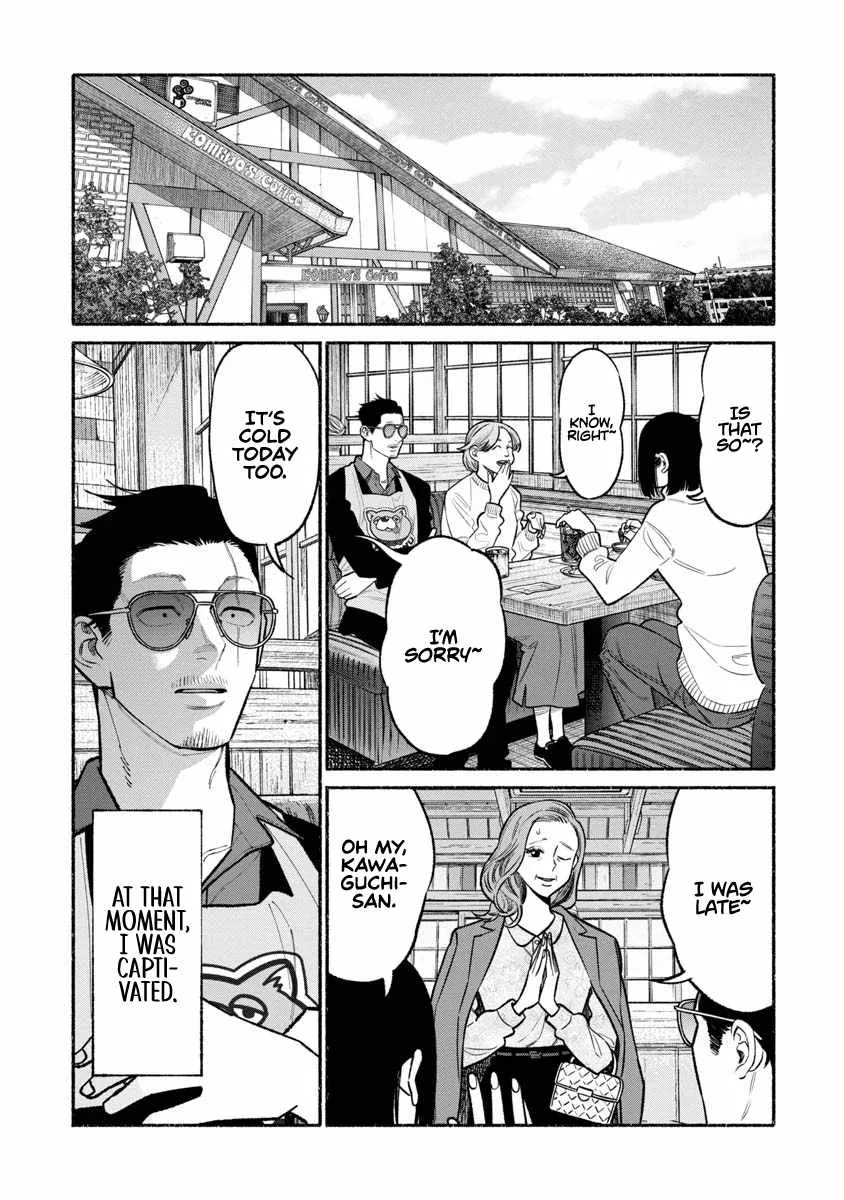 Gokushufudou: The Way Of The House Husband Chapter 87 page 3 - MangaNelo