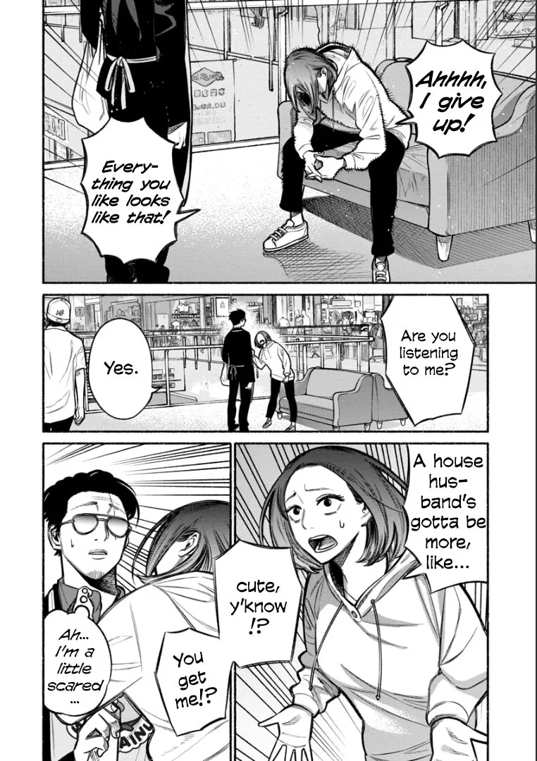 Gokushufudou: The Way Of The House Husband Chapter 9 page 10 - MangaKakalot