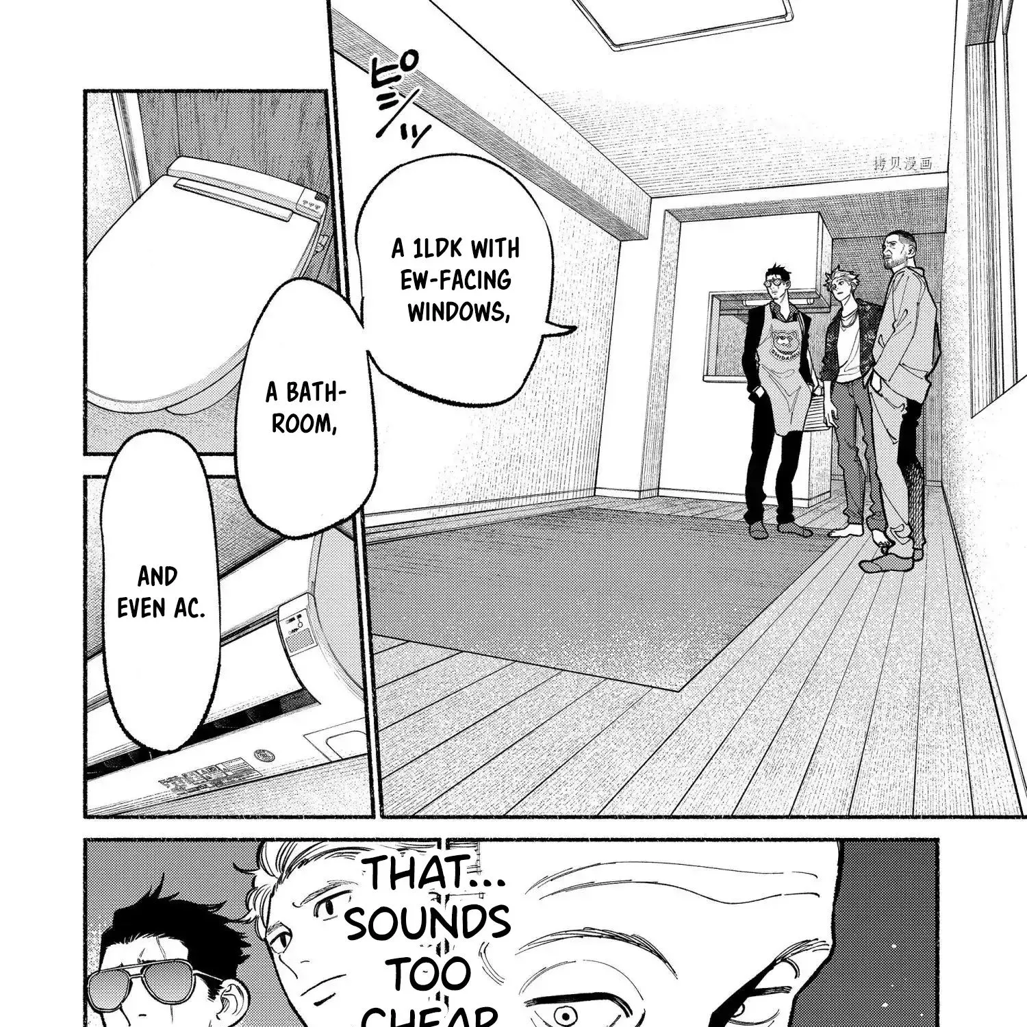 Gokushufudou: The Way Of The House Husband Chapter 92 page 15 - MangaKakalot